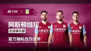 联合的对决